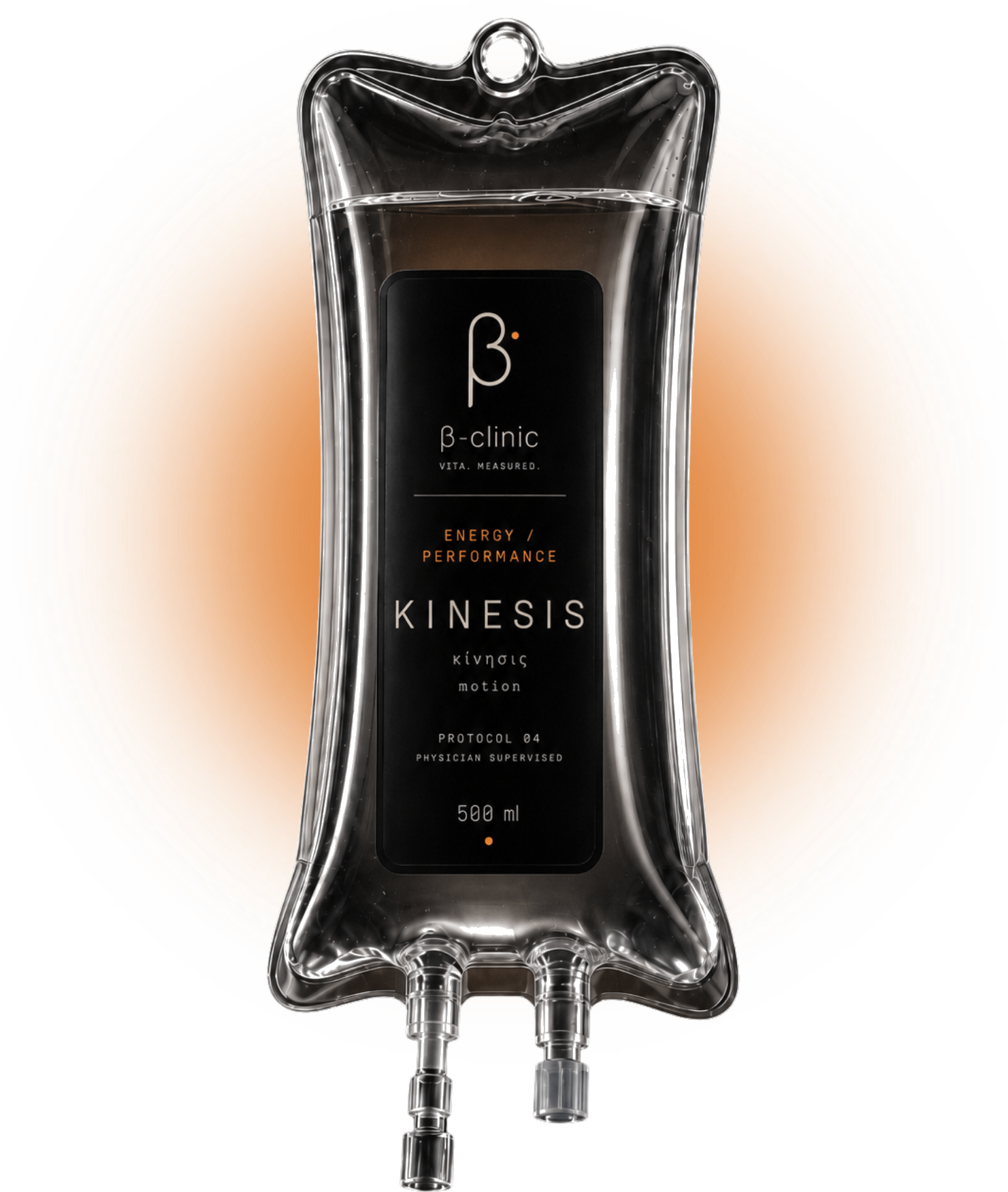 Kinesis IV bag
